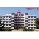 興寧市第一中學（新寧一中）攜手梅州軟件開發，共筑智慧教育新篇章